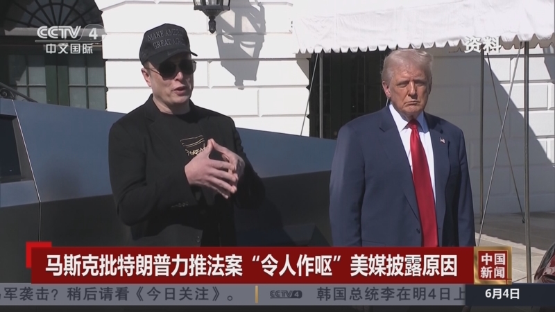 关于马斯克再次发推，UNI瞬间上飙升Gate%，投资者瞩目的信息-九游娱乐