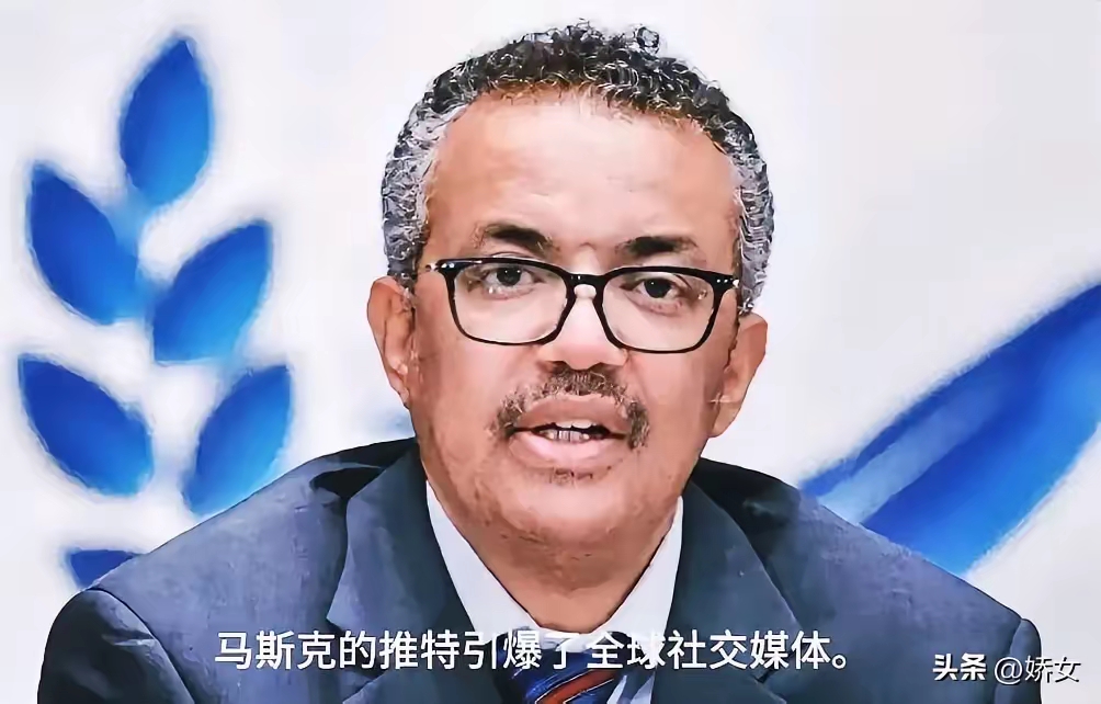关于马斯克再次发推，UNI瞬间上飙升Gate%，投资者瞩目的信息