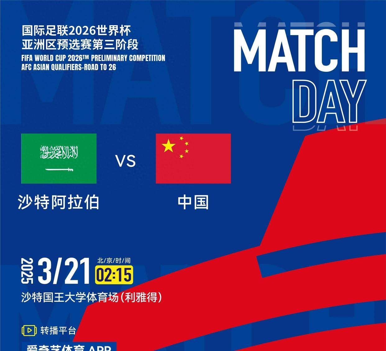 包含西亚卡姆迎来十二赛季出色发挥，雄鹿观众热烈欢呼！引发球迷热议的词条